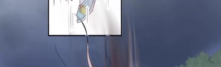 Thiên Hạ Vô Song Chapter 56 - Trang 2