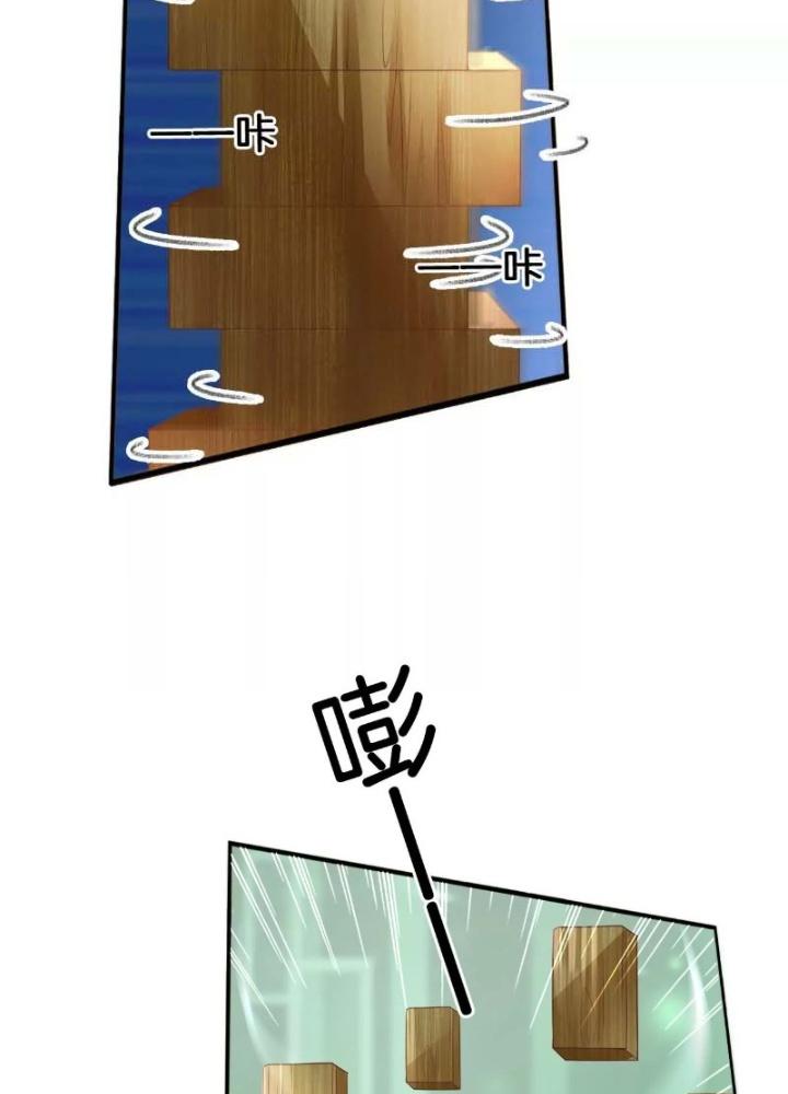 Thiên Hạ Vô Song Chapter 56 - Trang 2