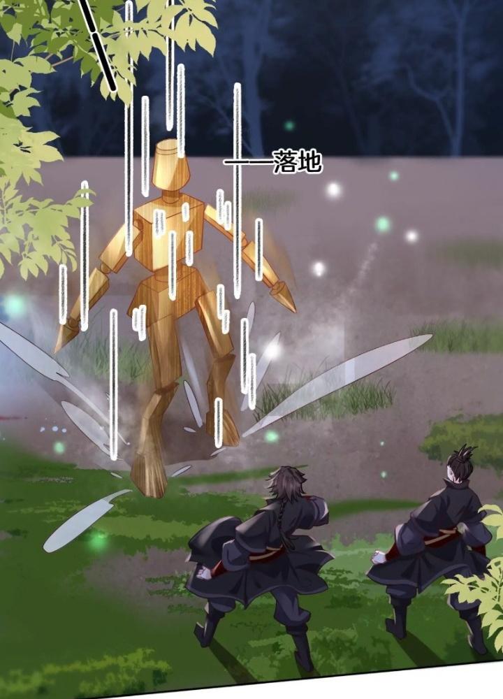 Thiên Hạ Vô Song Chapter 56 - Trang 2