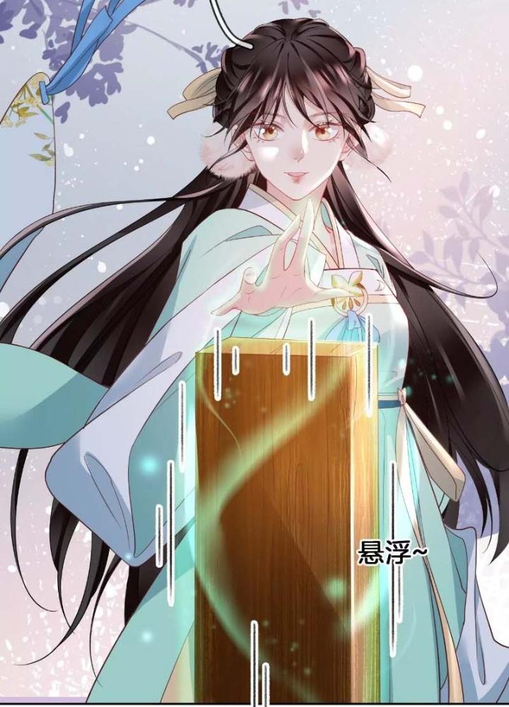 Thiên Hạ Vô Song Chapter 56 - Trang 2