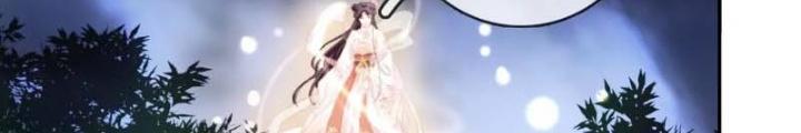 Thiên Hạ Vô Song Chapter 57 - Trang 2