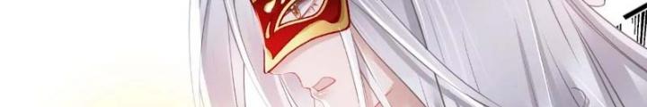 Thiên Hạ Vô Song Chapter 57 - Trang 2