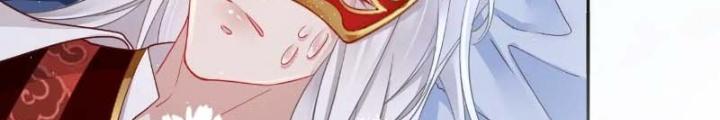 Thiên Hạ Vô Song Chapter 58 - Trang 2