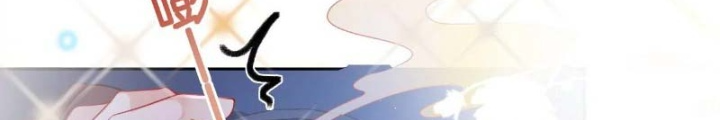Thiên Hạ Vô Song Chapter 58 - Trang 2