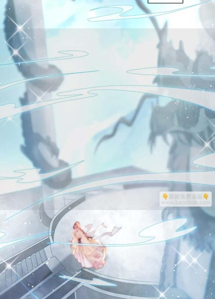 Thiên Hạ Vô Song Chapter 60 - Trang 2