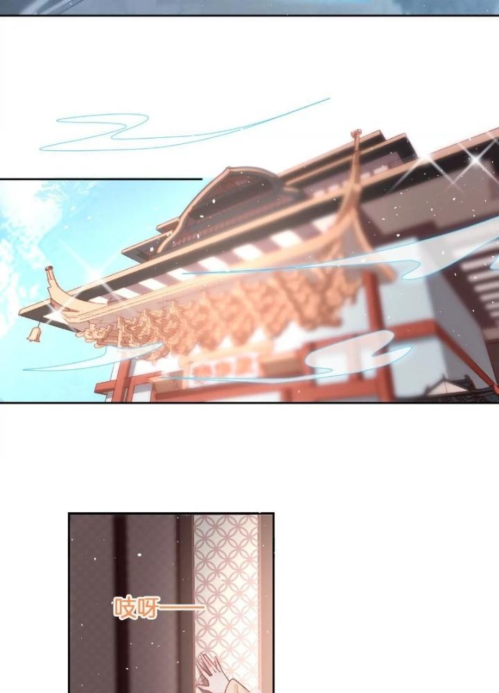 Thiên Hạ Vô Song Chapter 60 - Trang 2