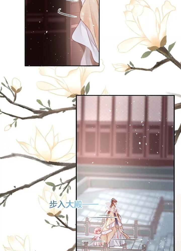 Thiên Hạ Vô Song Chapter 60 - Trang 2