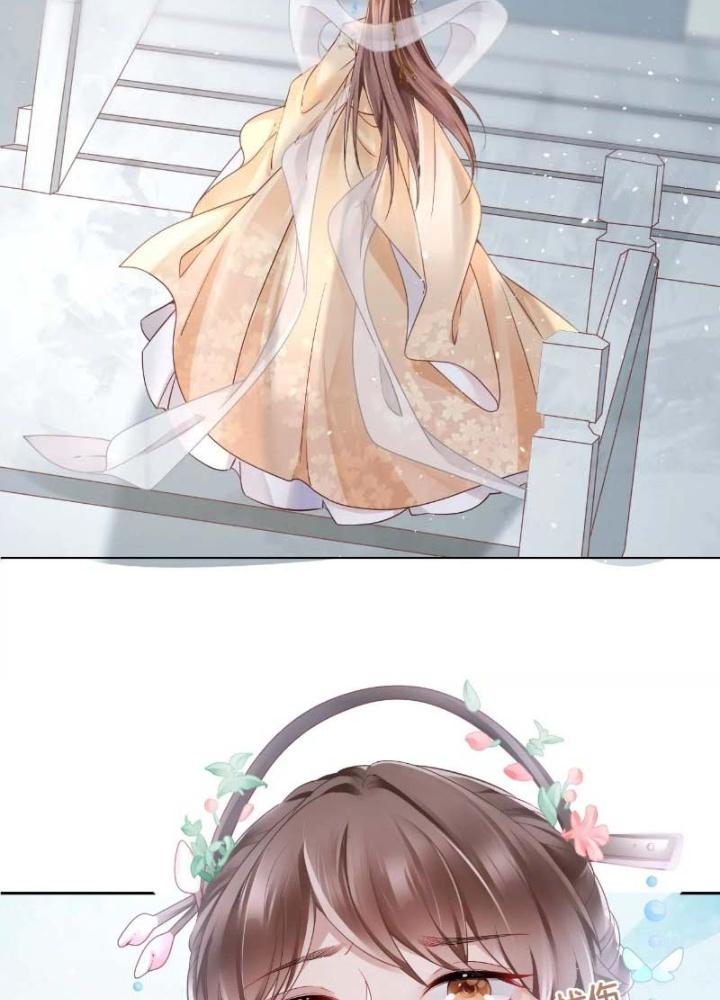 Thiên Hạ Vô Song Chapter 60 - Trang 2