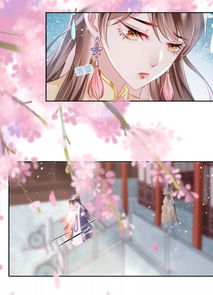 Thiên Hạ Vô Song Chapter 60 - Trang 2