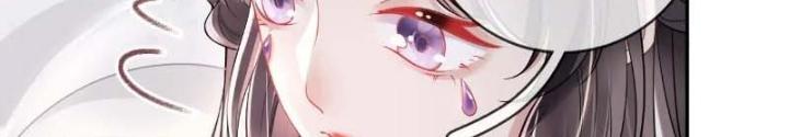 Thiên Hạ Vô Song Chapter 61 - Trang 2