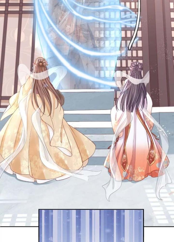 Thiên Hạ Vô Song Chapter 61 - Trang 2