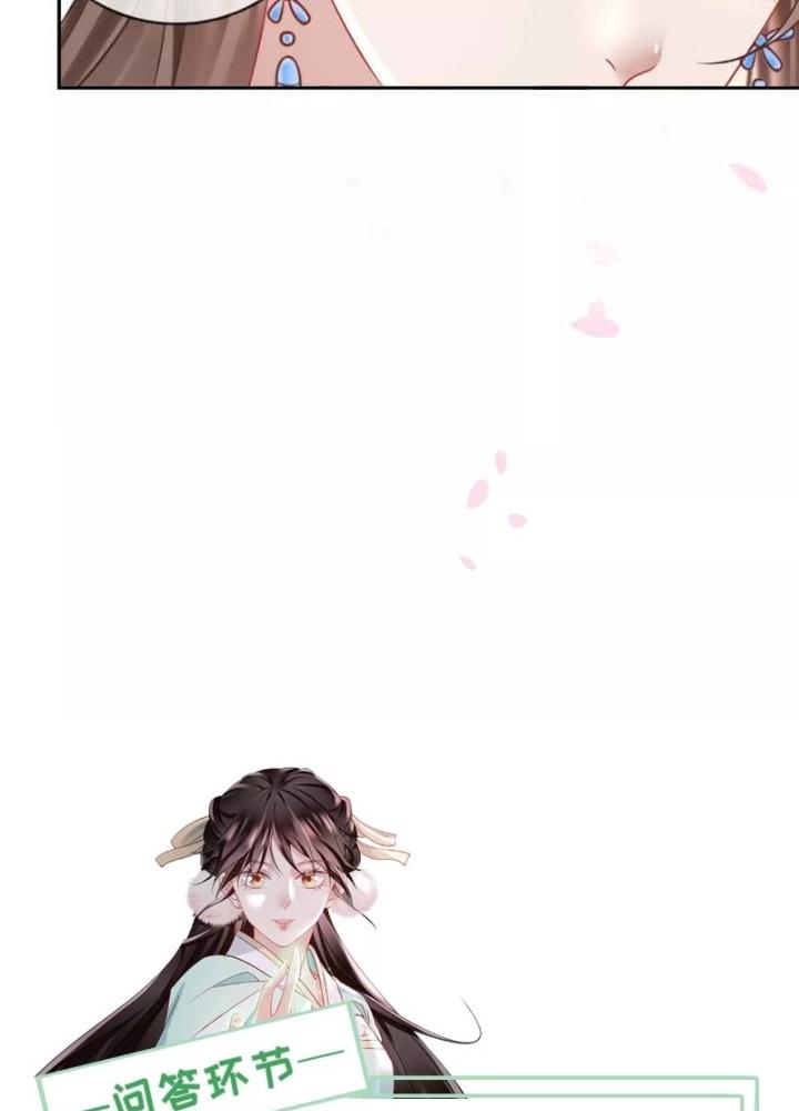 Thiên Hạ Vô Song Chapter 61 - Trang 2