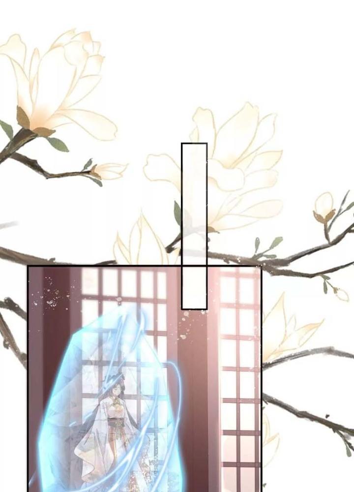 Thiên Hạ Vô Song Chapter 62 - Trang 2