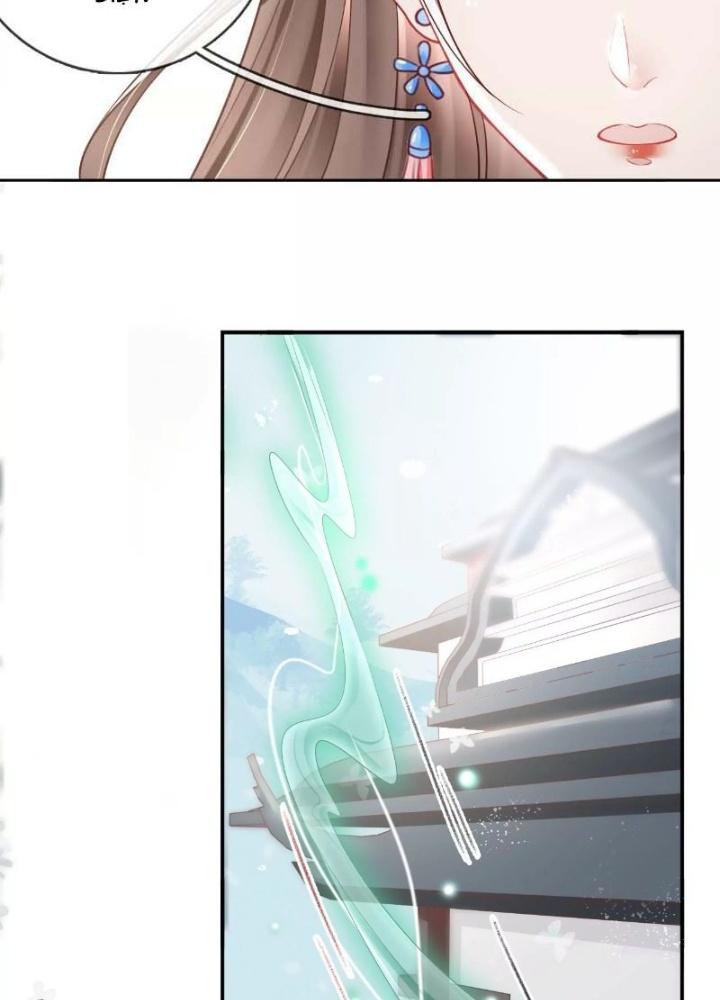 Thiên Hạ Vô Song Chapter 62 - Trang 2