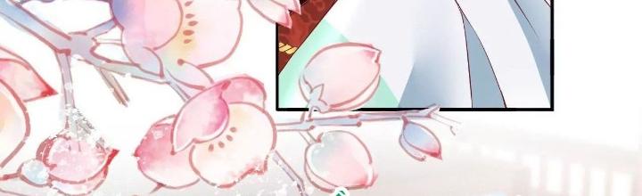 Thiên Hạ Vô Song Chapter 63 - Trang 2