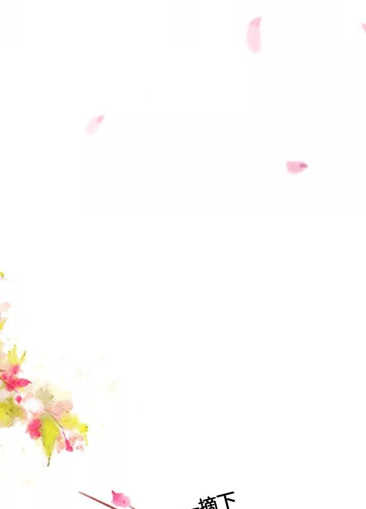 Thiên Hạ Vô Song Chapter 63 - Trang 2