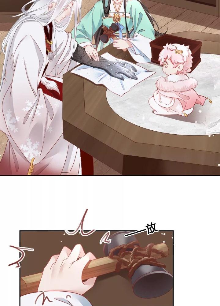 Thiên Hạ Vô Song Chapter 64 - Trang 2