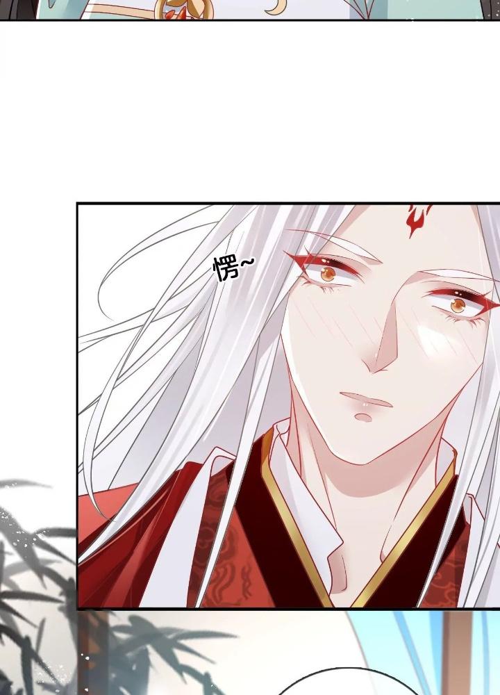 Thiên Hạ Vô Song Chapter 64 - Trang 2