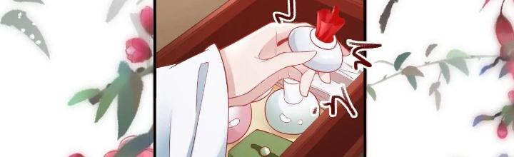 Thiên Hạ Vô Song Chapter 65 - Trang 2