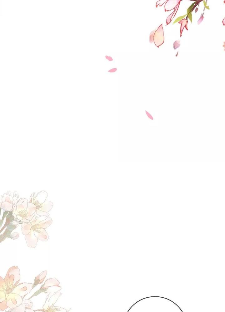 Thiên Hạ Vô Song Chapter 66 - Trang 2