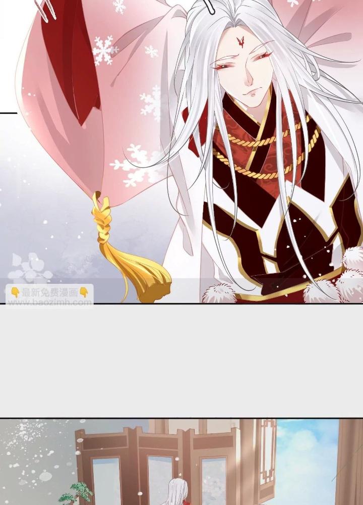 Thiên Hạ Vô Song Chapter 66 - Trang 2