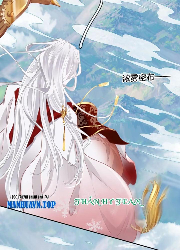Thiên Hạ Vô Song Chapter 67 - Trang 2
