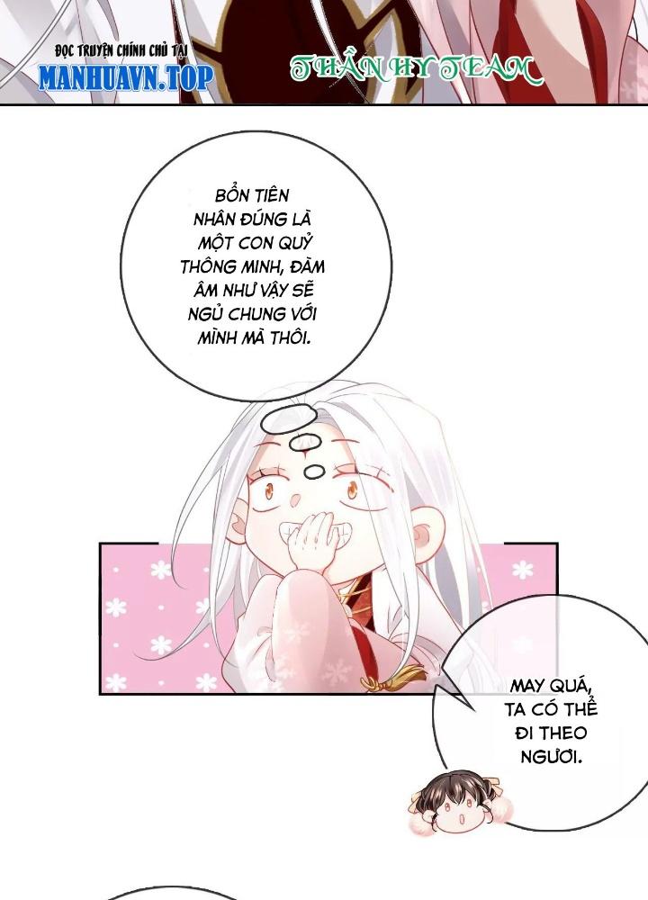 Thiên Hạ Vô Song Chapter 67 - Trang 2