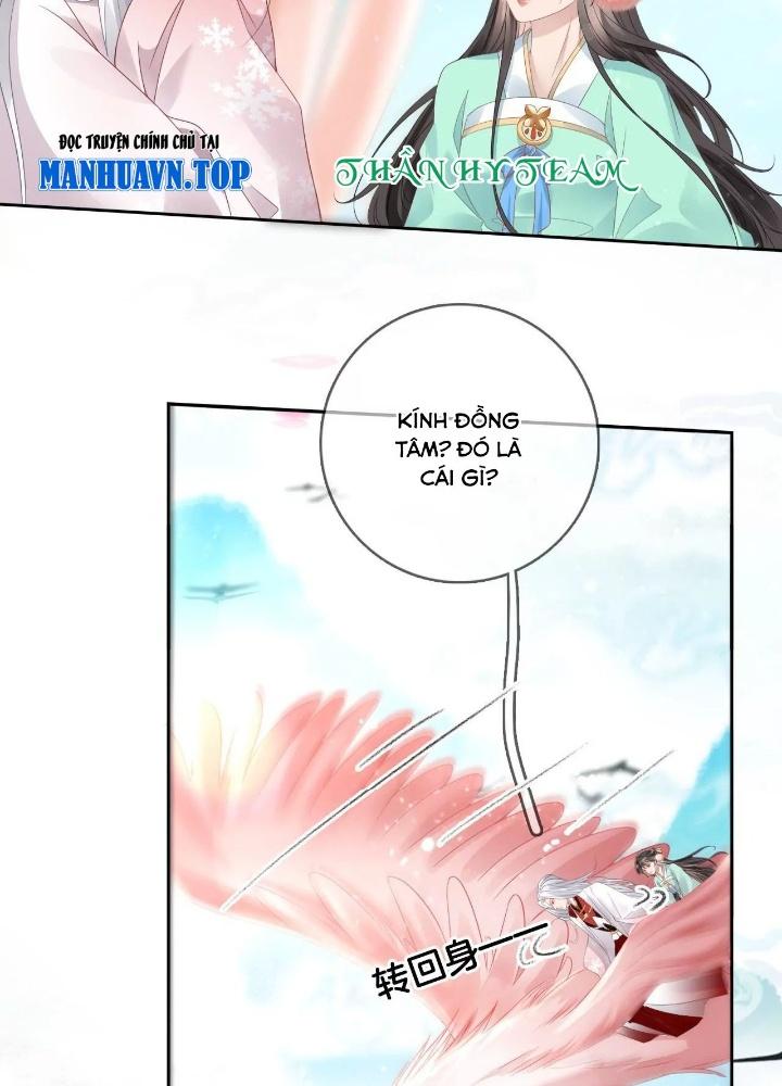 Thiên Hạ Vô Song Chapter 67 - Trang 2