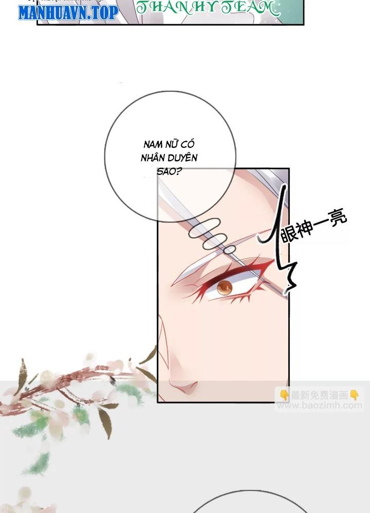 Thiên Hạ Vô Song Chapter 67 - Trang 2