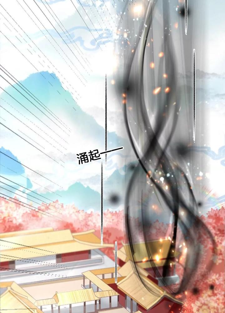 Thiên Hạ Vô Song Chapter 68 - Trang 2