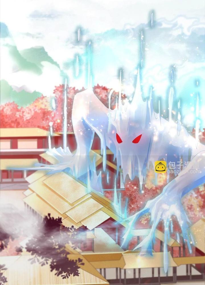 Thiên Hạ Vô Song Chapter 68 - Trang 2