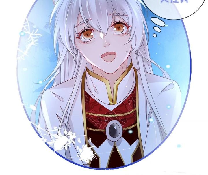 Thiên Hạ Vô Song Chapter 68 - Trang 2