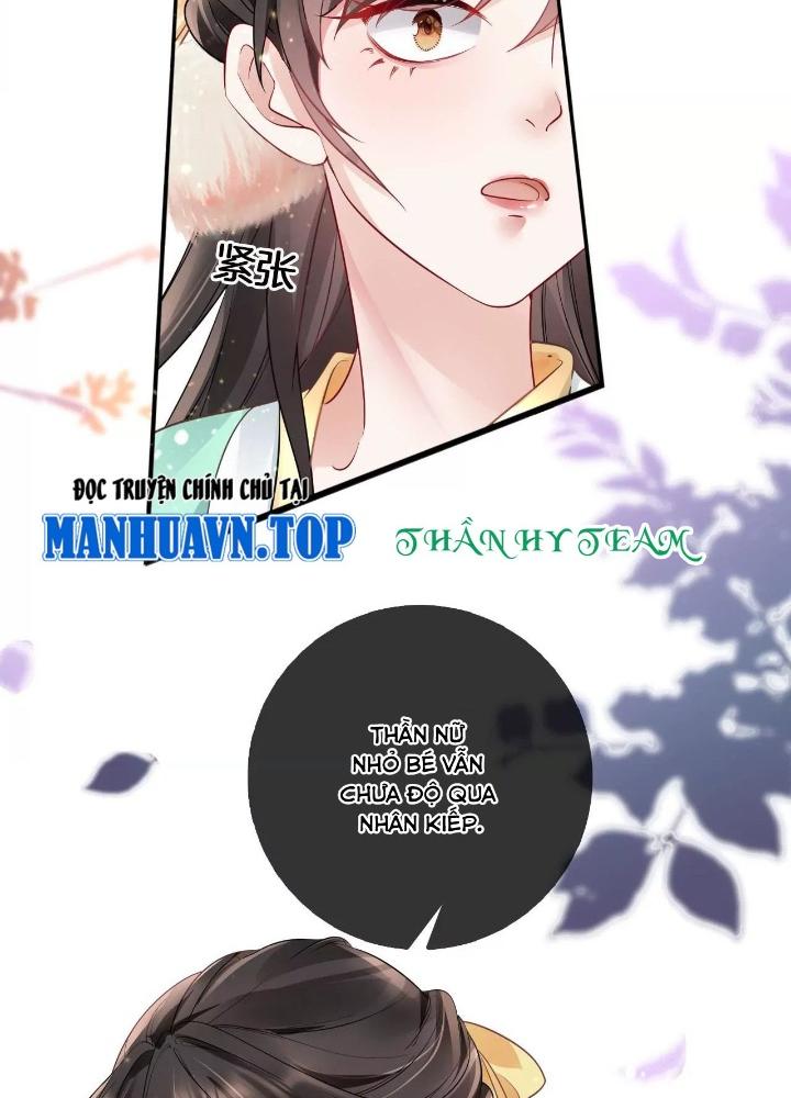 Thiên Hạ Vô Song Chapter 69 - Trang 2