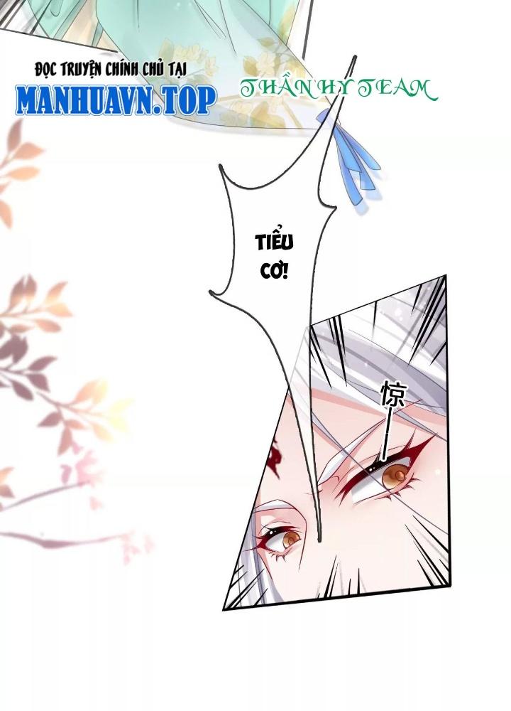 Thiên Hạ Vô Song Chapter 69 - Trang 2