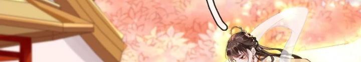 Thiên Hạ Vô Song Chapter 69 - Trang 2