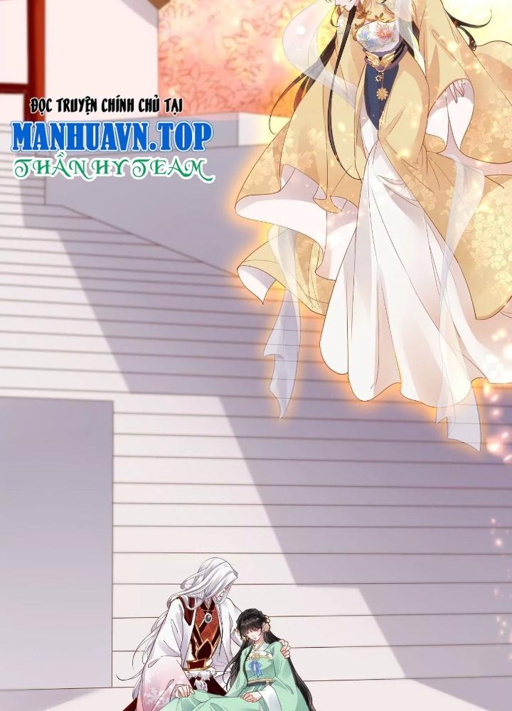 Thiên Hạ Vô Song Chapter 69 - Trang 2