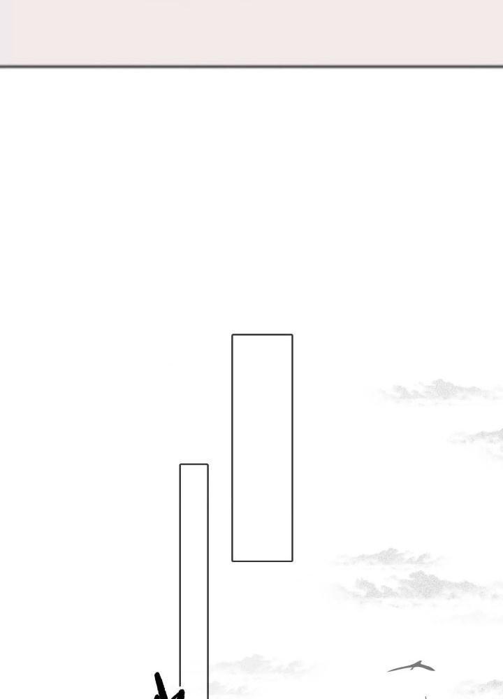 Thiên Hạ Vô Song Chapter 69 - Trang 2