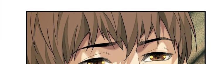 Dị Thú Mê Thành Chapter 26 - Trang 2