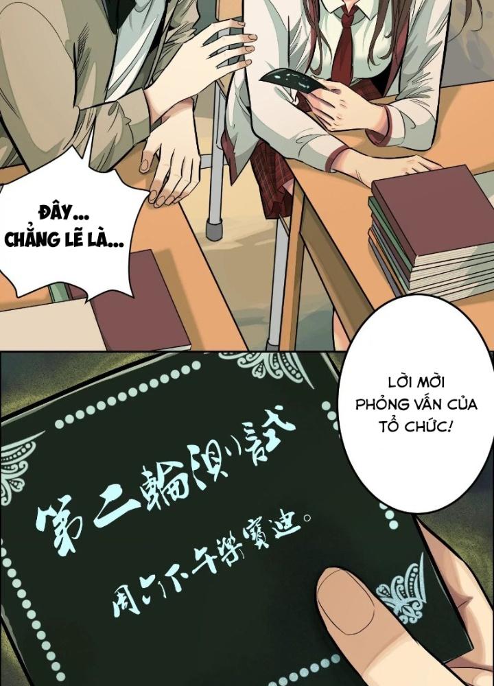 Dị Thú Mê Thành Chapter 26 - Trang 2