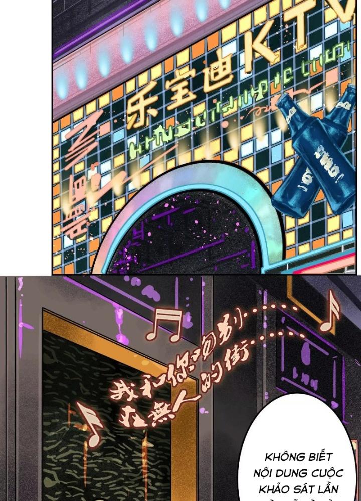 Dị Thú Mê Thành Chapter 26 - Trang 2