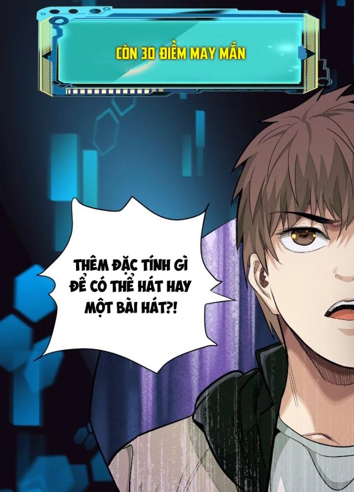 Dị Thú Mê Thành Chapter 26 - Trang 2