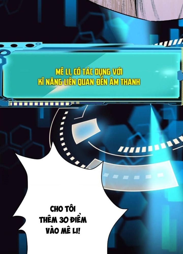 Dị Thú Mê Thành Chapter 26 - Trang 2