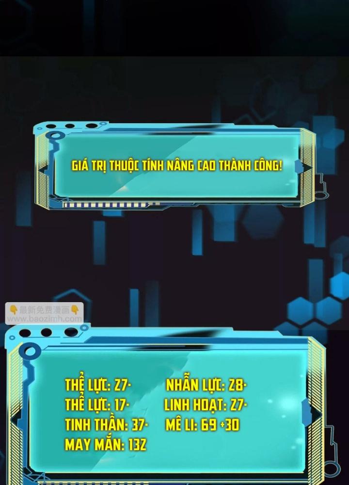 Dị Thú Mê Thành Chapter 26 - Trang 2