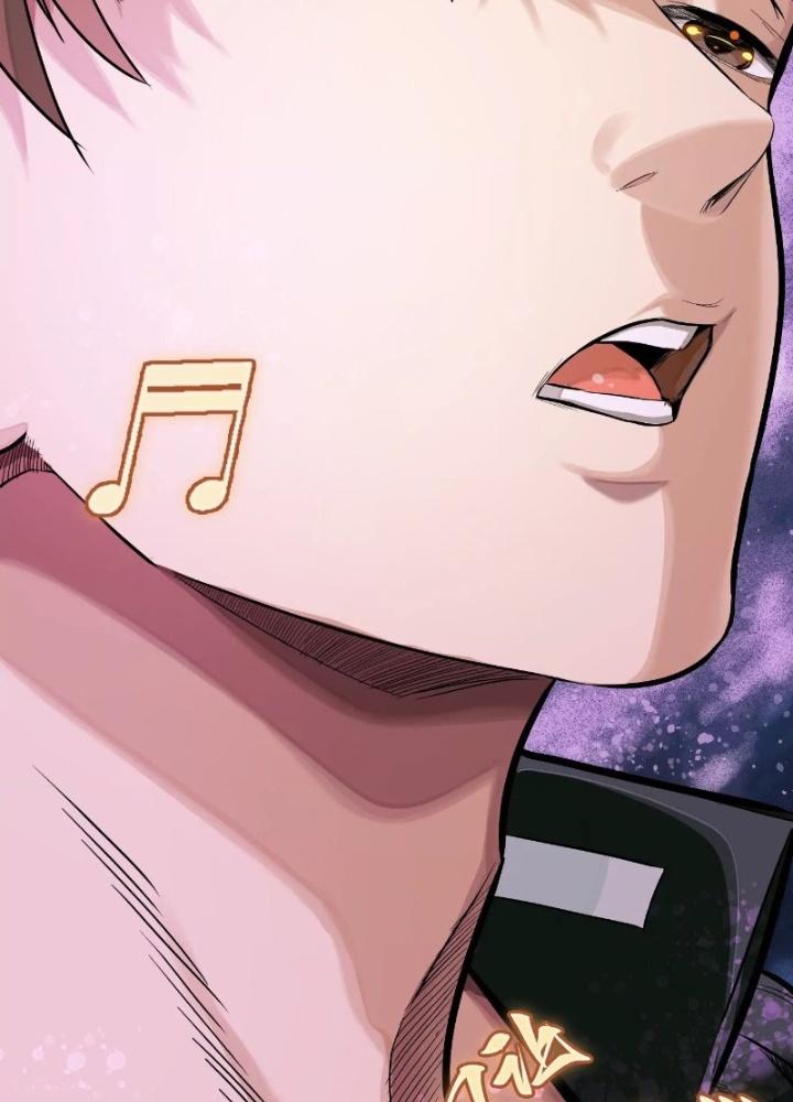 Dị Thú Mê Thành Chapter 26 - Trang 2