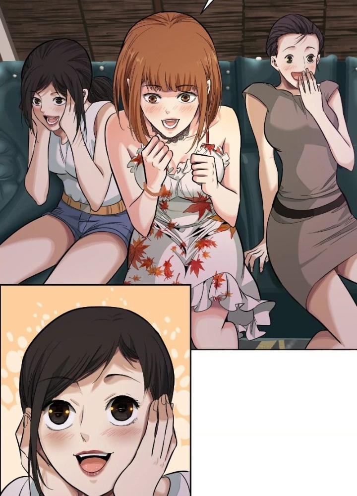 Dị Thú Mê Thành Chapter 26 - Trang 2