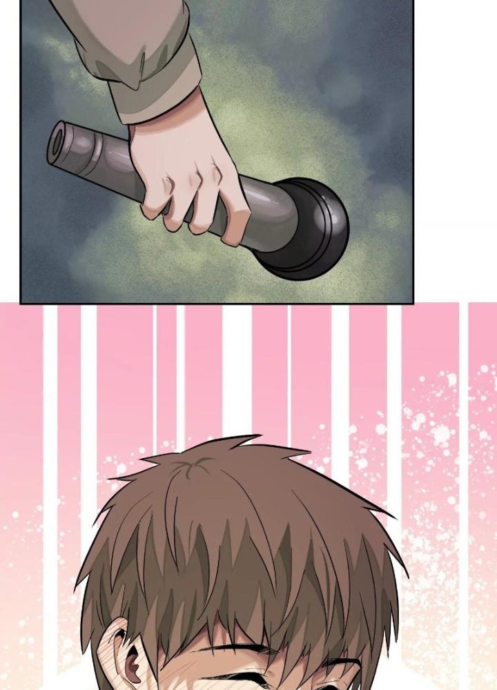 Dị Thú Mê Thành Chapter 26 - Trang 2