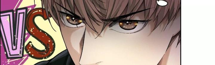 Dị Thú Mê Thành Chapter 27 - Trang 2