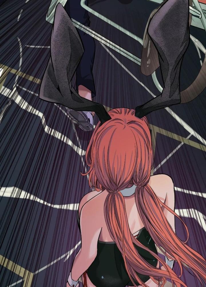 Dị Thú Mê Thành Chapter 27 - Trang 2