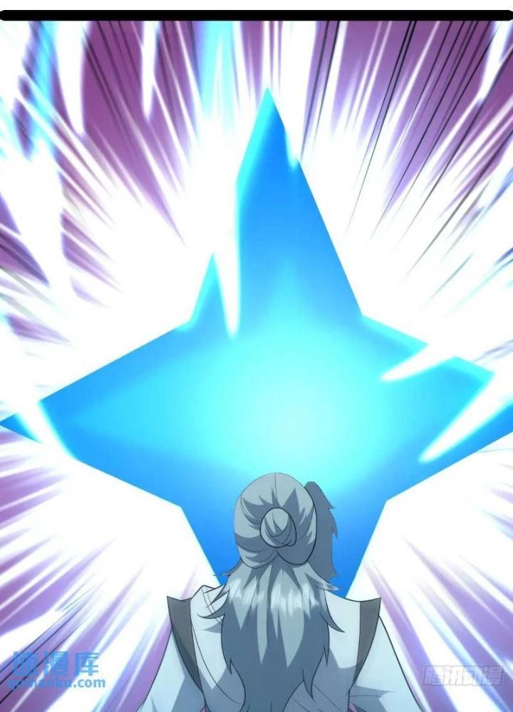 Tu tiên là ngõ cụt Chapter 74 - Trang 2