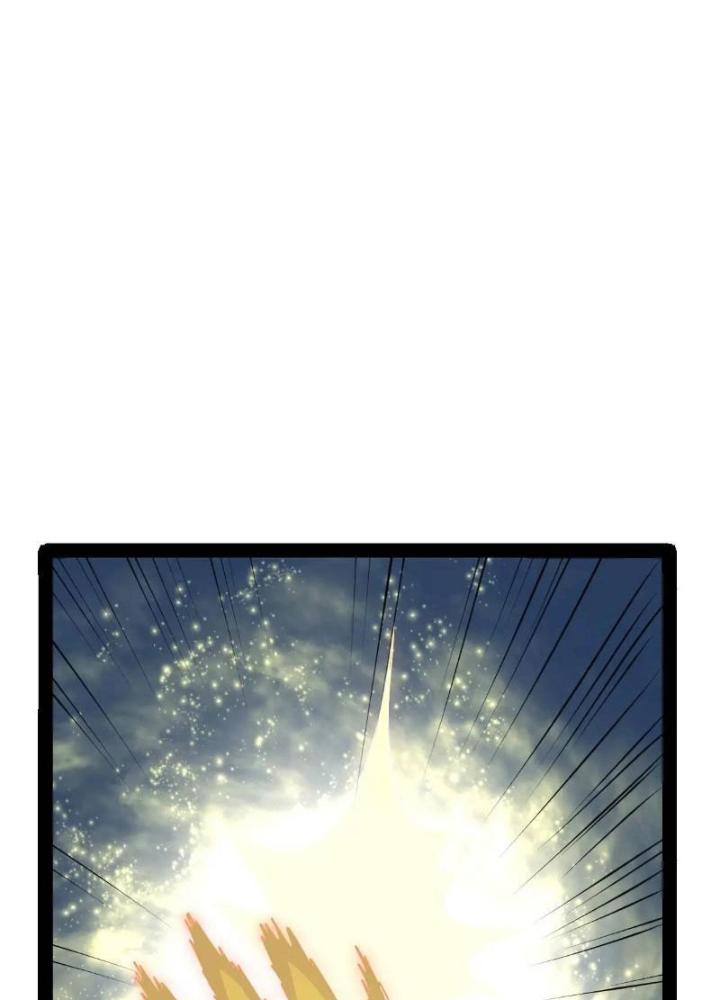 Tu tiên là ngõ cụt Chapter 74 - Trang 2